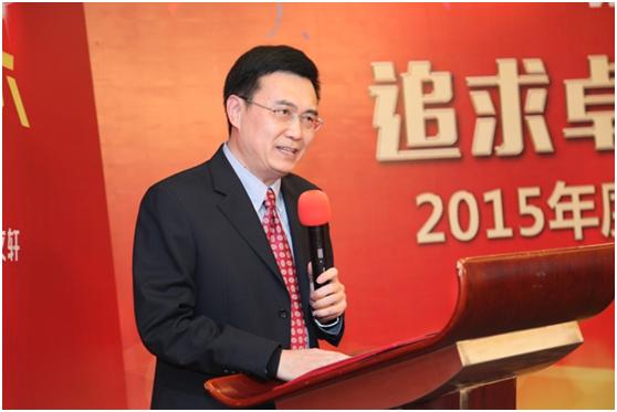 新华文轩老总_新华文轩(2)