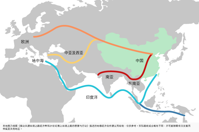 专访 | 何志勇：聚焦“一带一路” 让四川出版、中国文化“走出去”