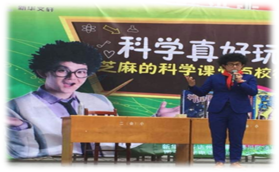 全民阅读书香进校园