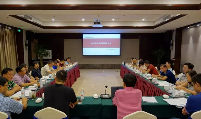 文轩召开贯彻落实《关于支持实体书店发展的指导意见》暨门店网络建设发展研讨会