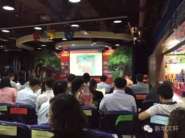 喜讯 | 川少社共三种好书入选国家新闻出版广电总局“2016年向全国青少年推荐百种优秀出版物”