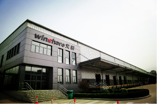 华北物流中心全面建成 正式投入使用