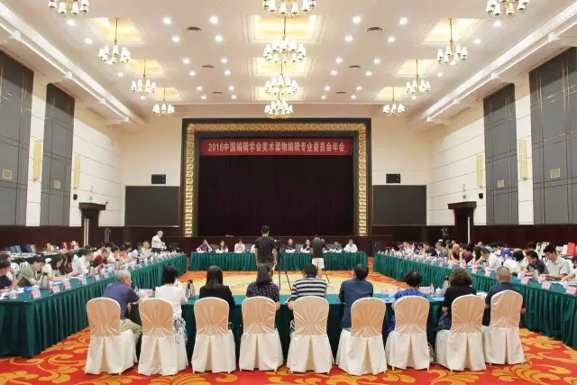 四川美术出版社在第二十五届“金牛杯”优秀美术图书评奖中喜获一金一银
