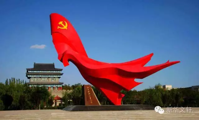 弘扬主旋律，履行社会责任，文轩向江西省于都县长征出版物博览中心捐赠主题图书