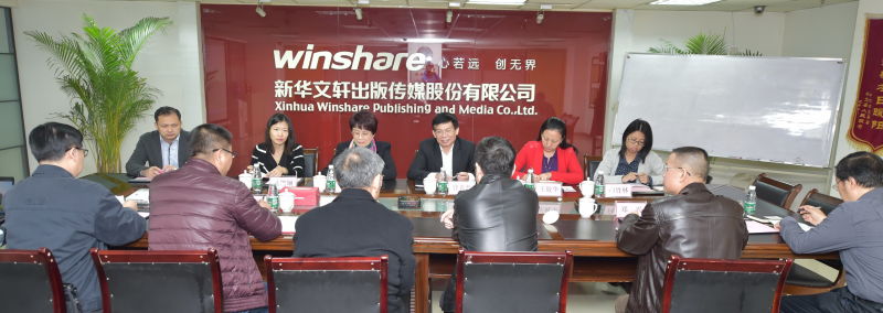 广西出版传媒集团曹光哲副董事长一行到文轩座谈调研