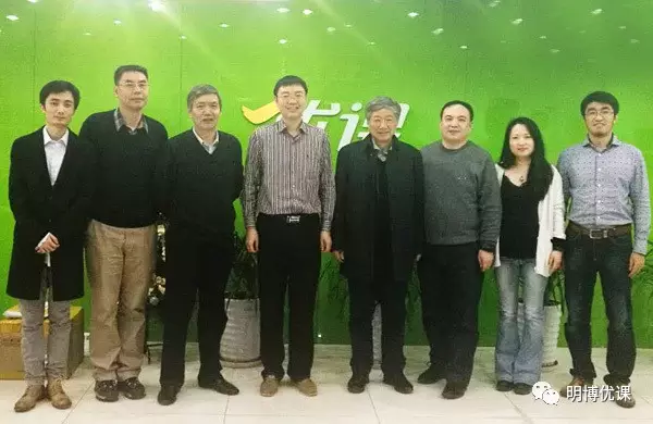 新华文轩旗下明博教育携手大象出版社，打造“互联网+出版+教育”融合新生态