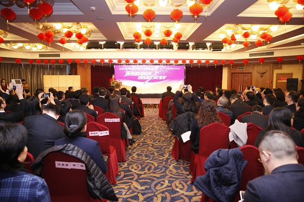 追求卓越 出彩文轩——2016年度文轩人颁奖典礼举行