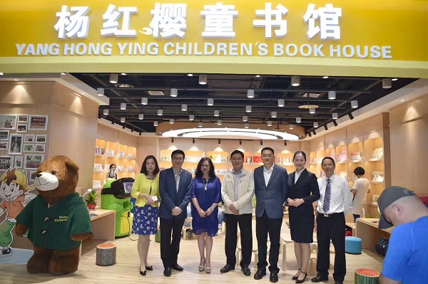 全国首家杨红樱童书馆今日开馆，落地于新华文轩成都购书中心