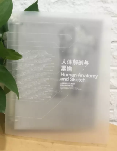 喜报 | 新华文轩共8个项目荣获第四届中国出版政府奖