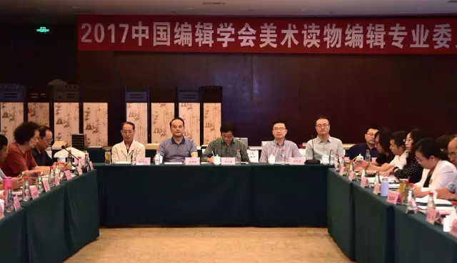 四川美术出版社揽获第26届“金牛杯”优秀美术图书全部奖项