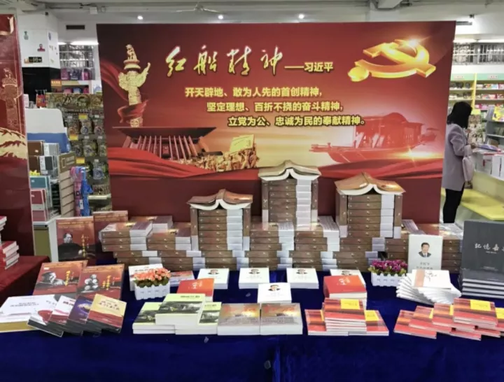 深入学习贯彻十九大精神，弘扬红船精神——出版川军走进嘉兴举行“红船在我心中”系列学习宣传活动