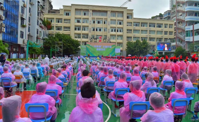 “捐一张废纸，绿一个世界”——新华文轩“一木环保”公益行动在巴中市启动