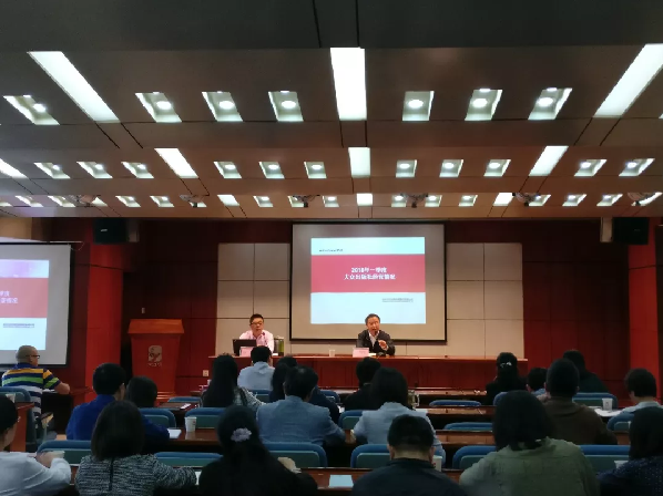 以“三精”出版理念为指引，持续扩大文轩出版影响力——新华文轩召开2018年一季度大众出版经营工作会