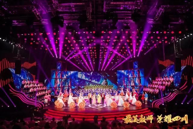 “最美教师·荣耀四川” 2019庆祝教师节大型晚会成功举办