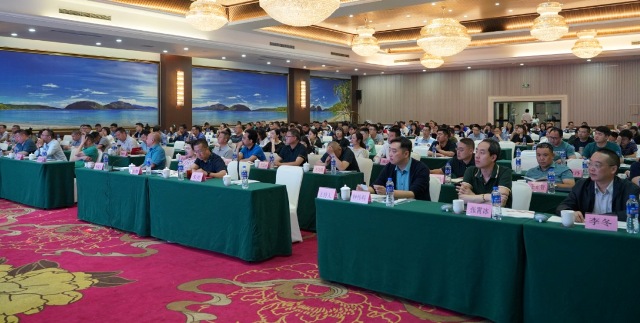 新华文轩召开2021秋季教学用书经营工作会