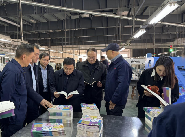 中共四川省委宣传部副部长孟华到四川新华印刷有限责任公司调研检查