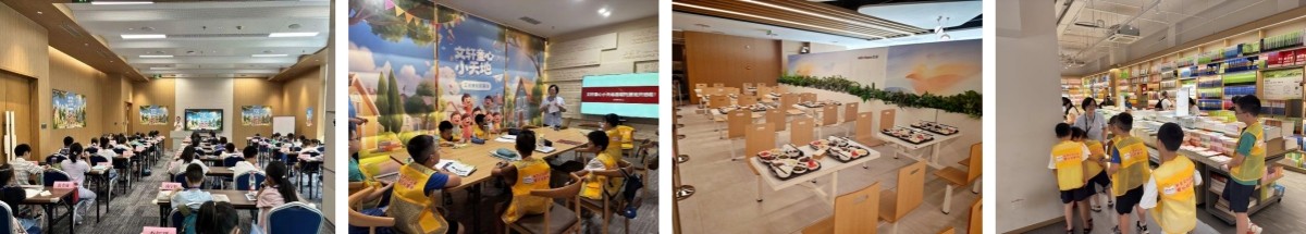 配图.jpg