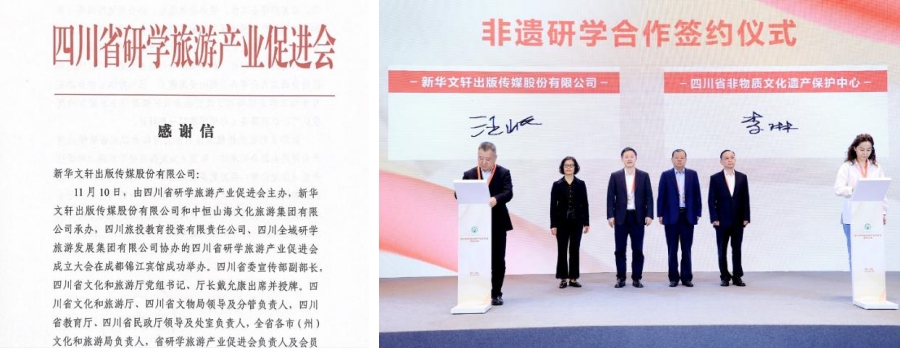 2085341387729453056.jpg 未命名.jpg