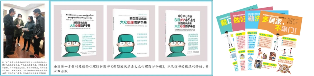 2085354648759746560.jpg 未命名.jpg