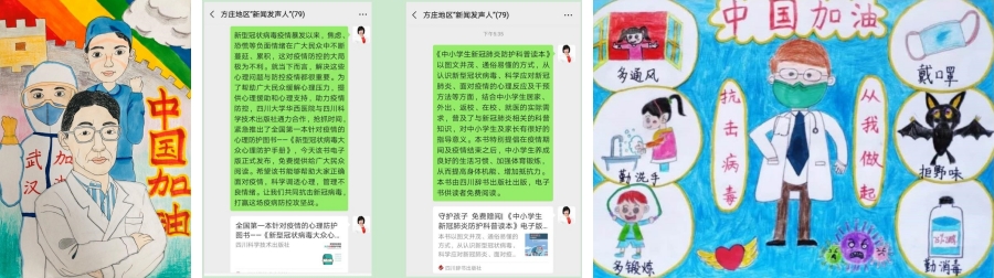 2085362117548490752.jpg 未命名.jpg