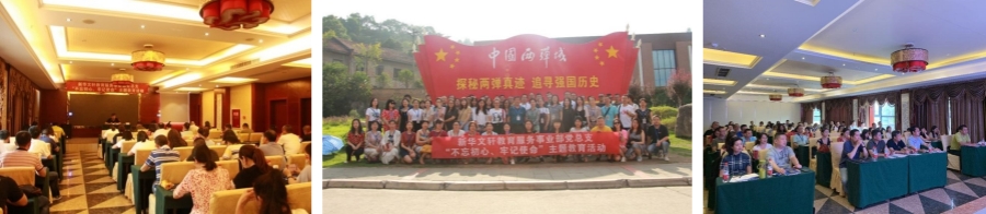 2085362989003227136.jpg 未命名.jpg