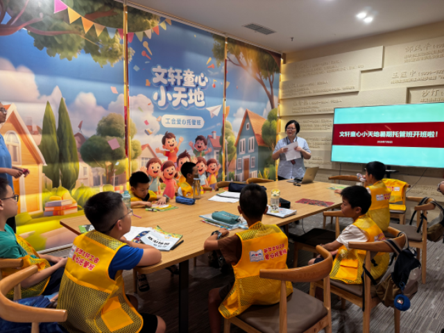 图片 5.png